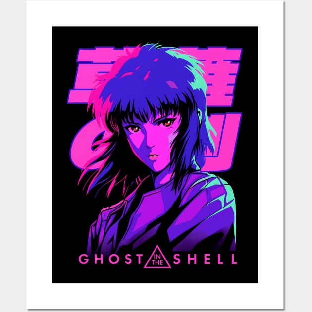 Major Motoko Kusanagi Wall Art by NeonOverdrive